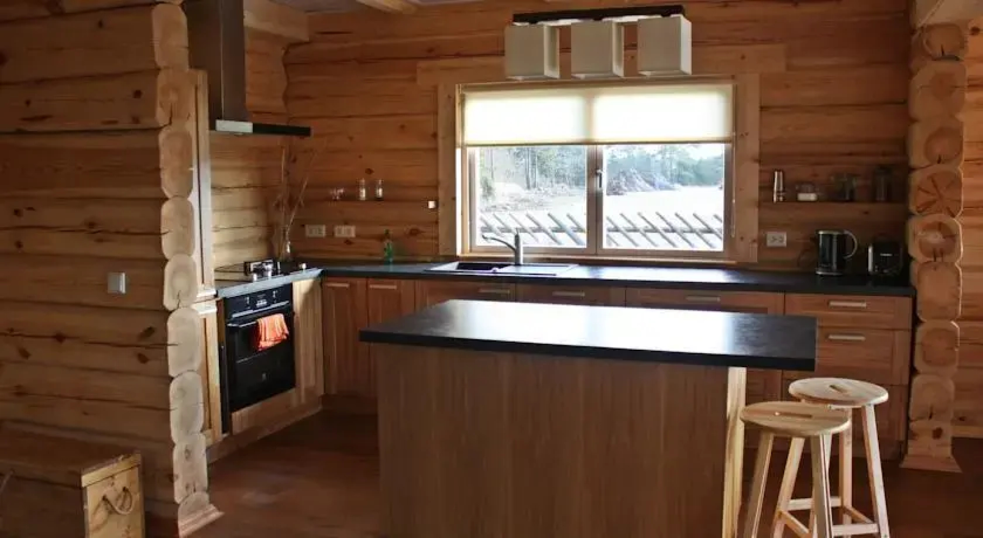 Päikese Holiday Home