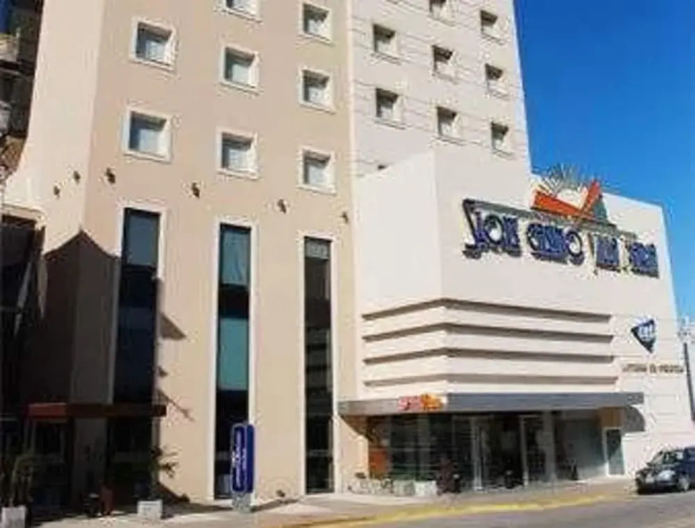 Howard Johnson by Wyndham Villa Maria Casino