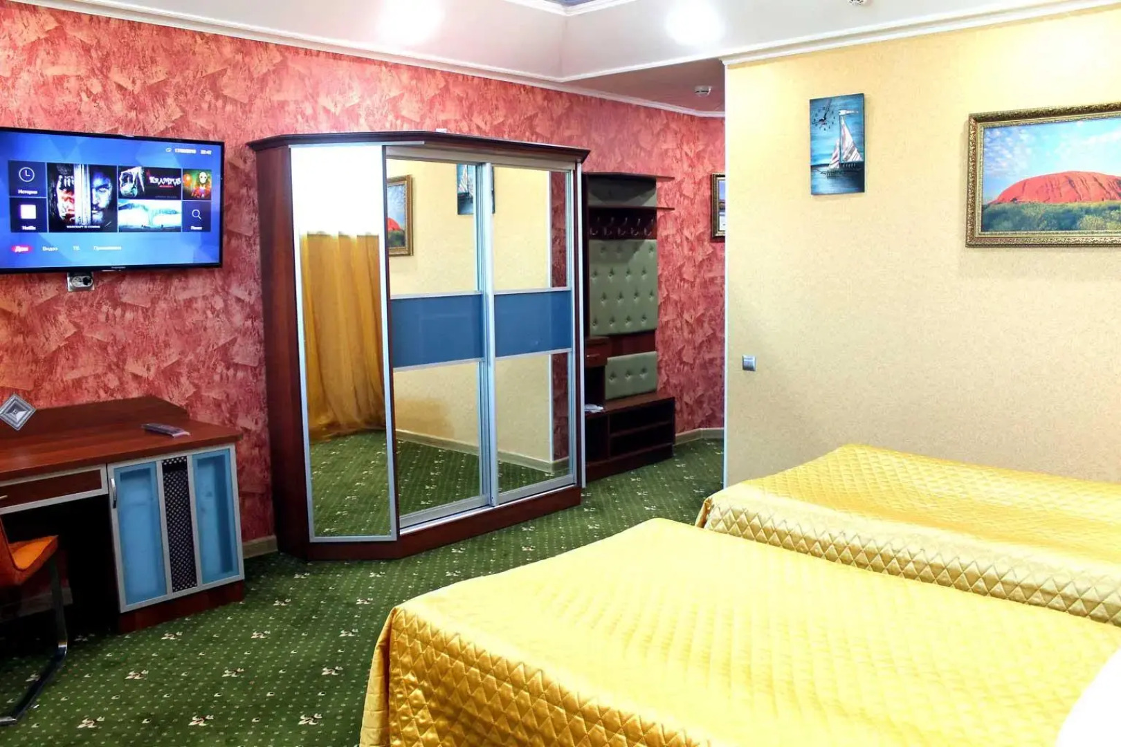 Астрал (корпус С)