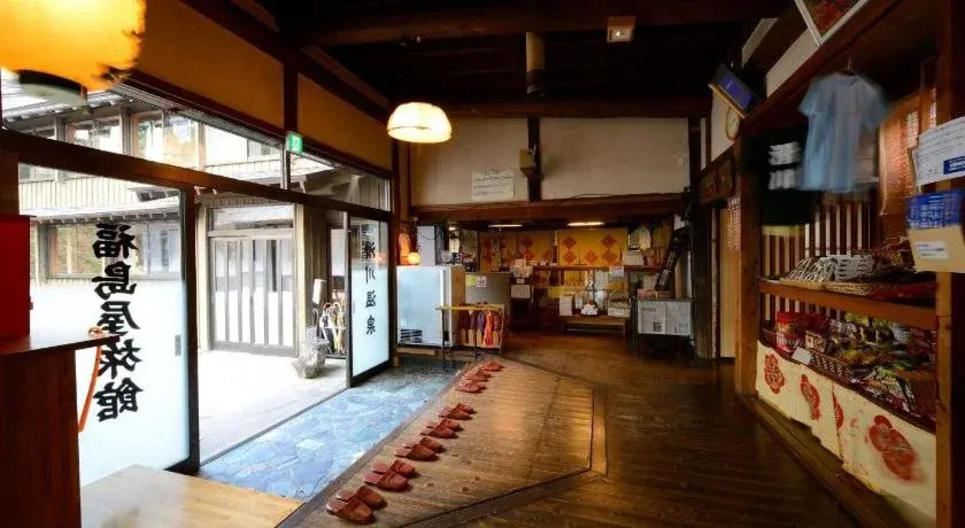 Namegawaonsen Fukushimaya