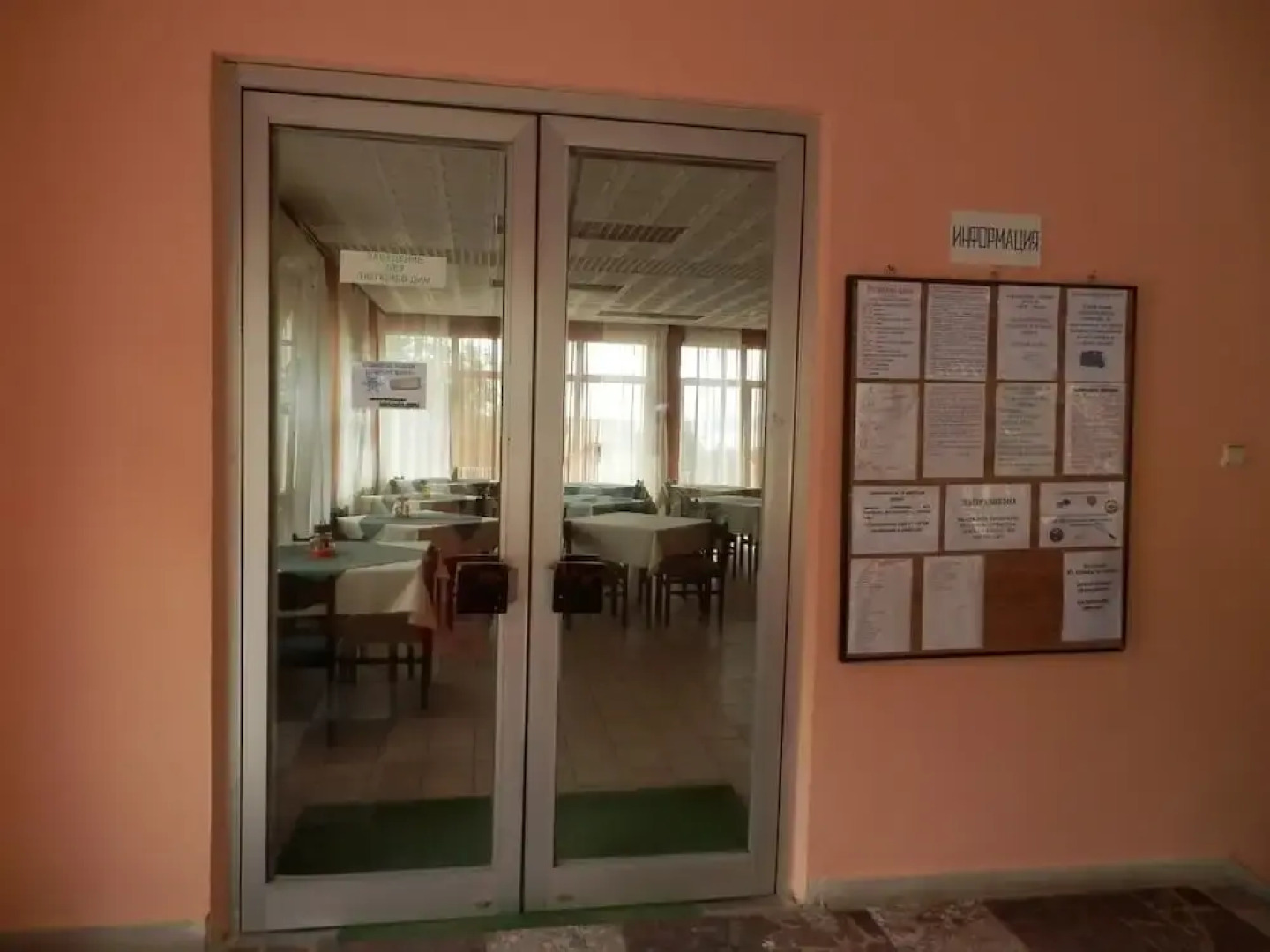 Olimpia Supersnab Hotel