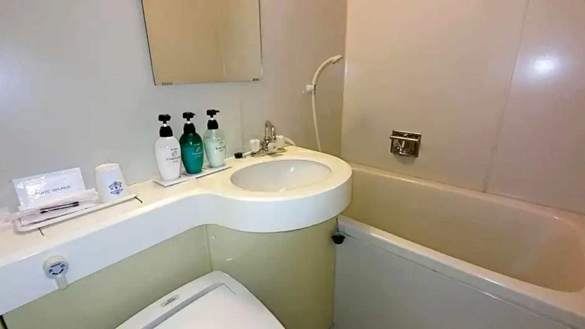 Honjo Grand Hotel / Vacation STAY 38640