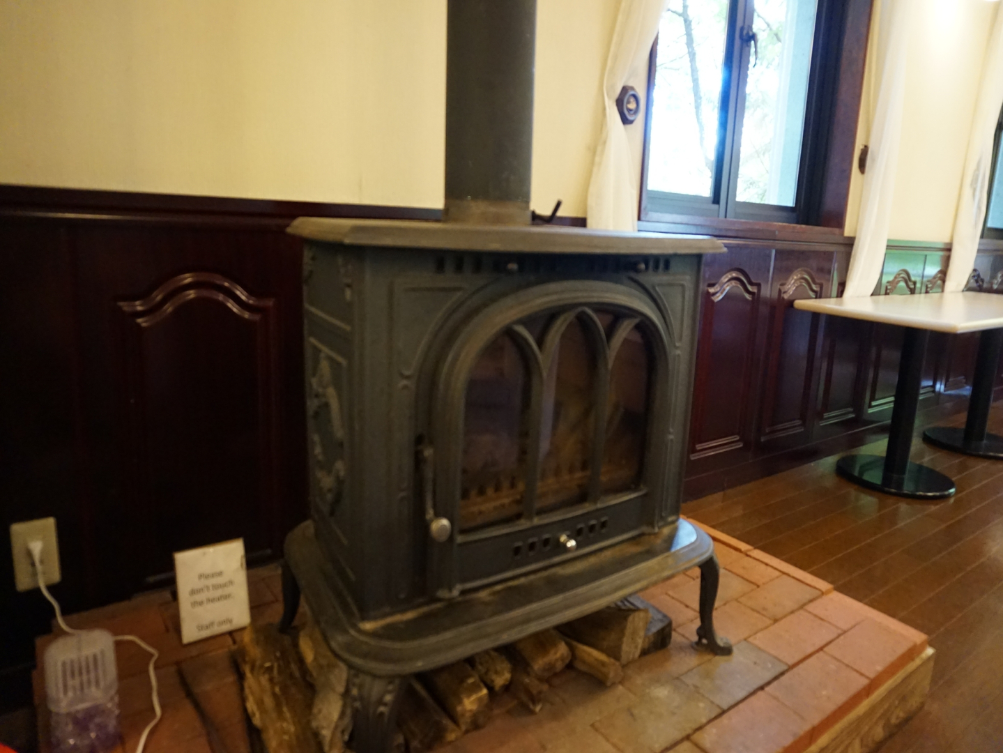 Hotel Abest Happo Aldea