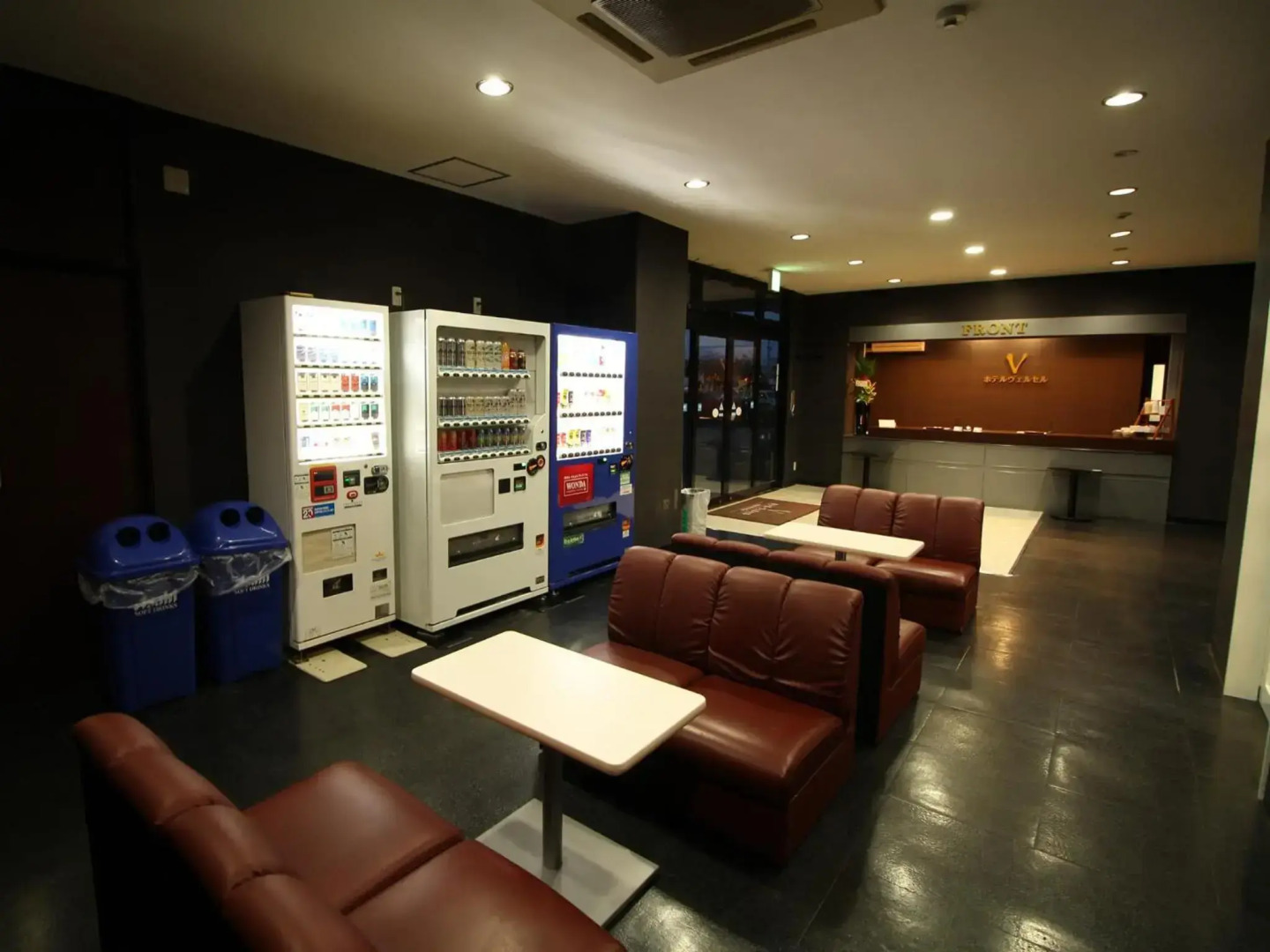 Hotel LC Gifu-Hashima