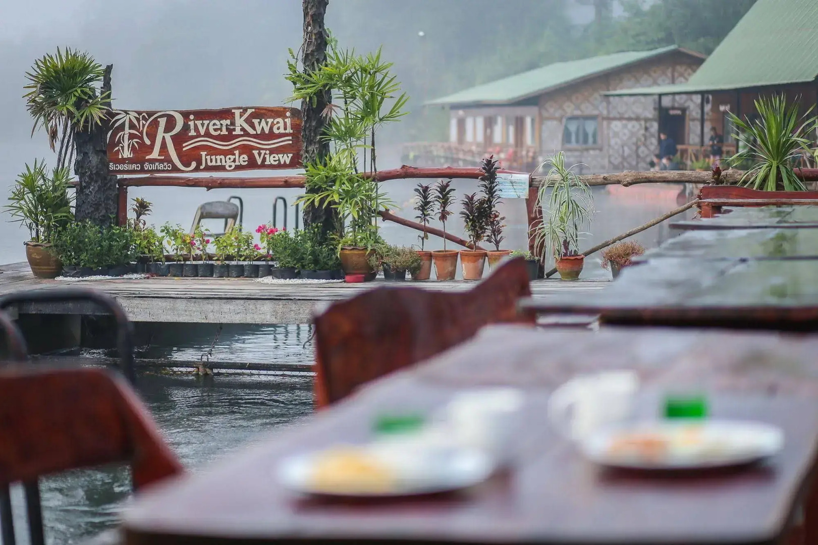 River Kwai Jungle view