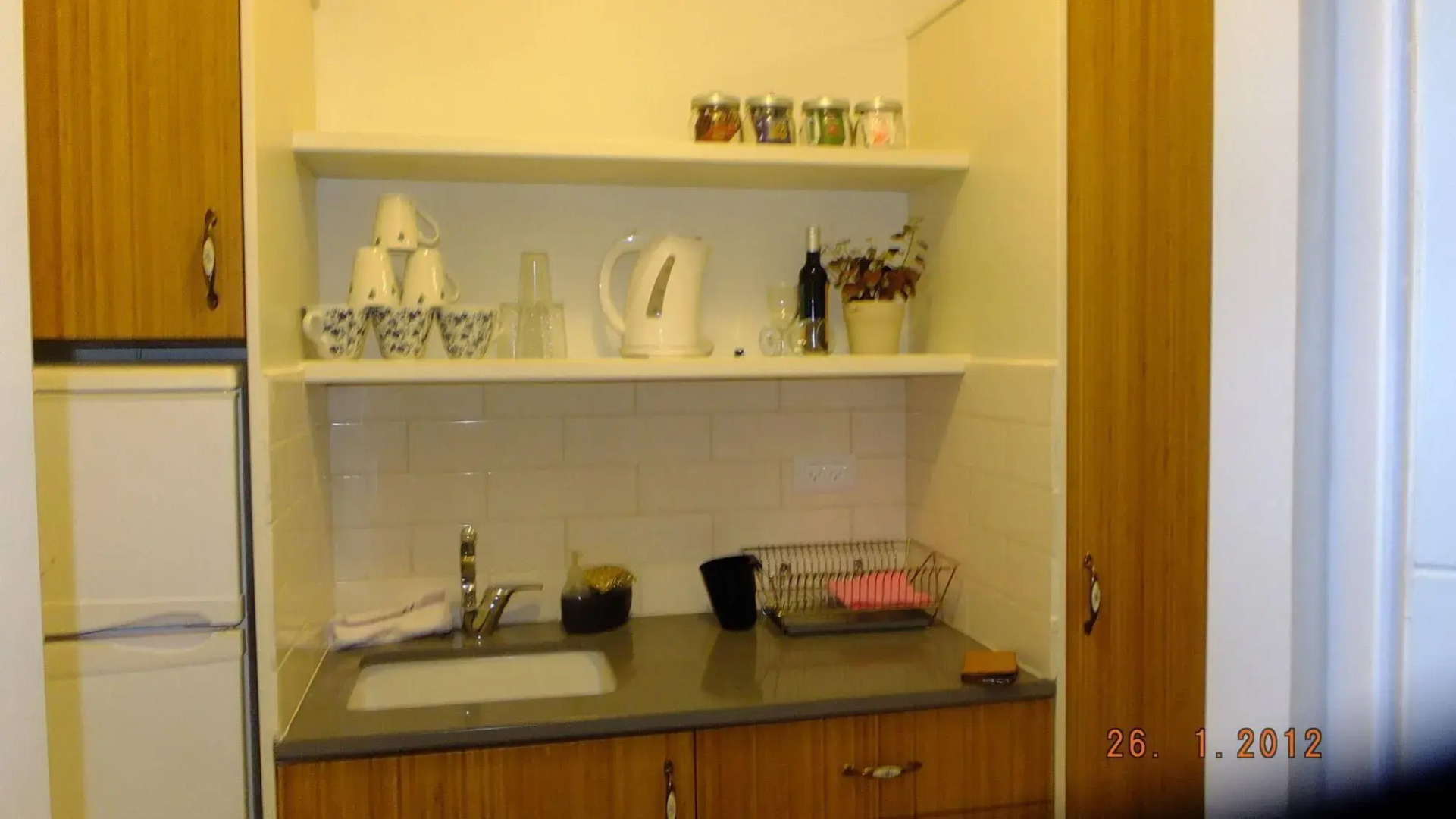 Nuriel Fruit & Guest House