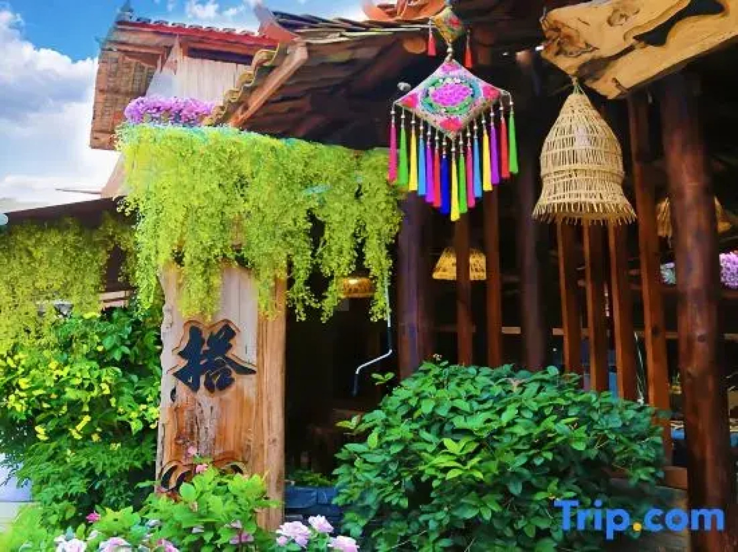 Tung lei small courtyard home