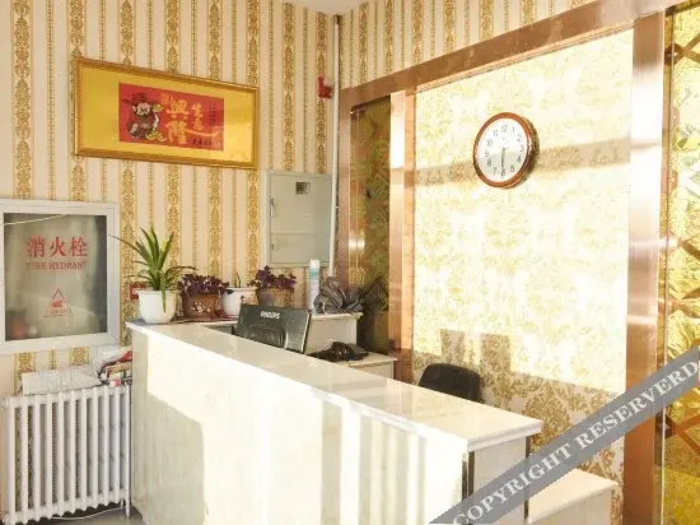 Wan Jia Guest House