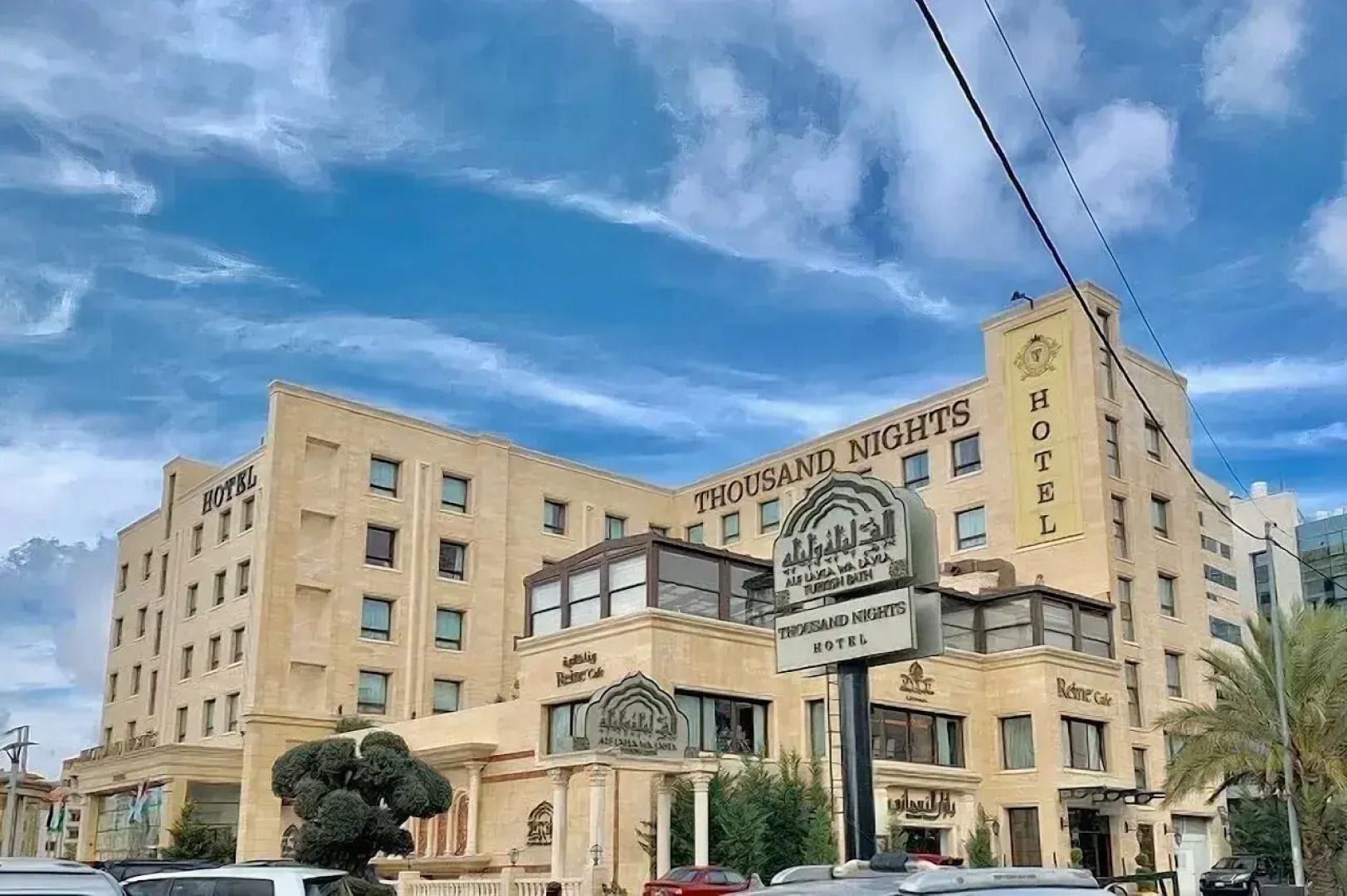 Thousand Nights Hotel Amman