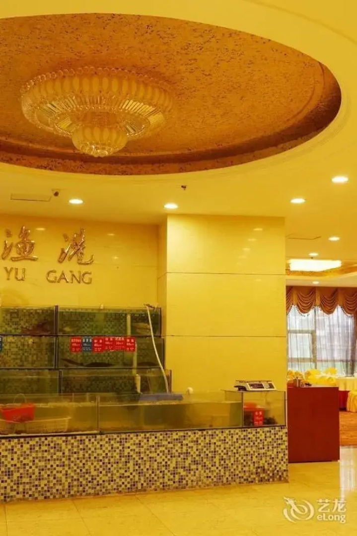 Xiongfei Holiday Hotel - Zigong