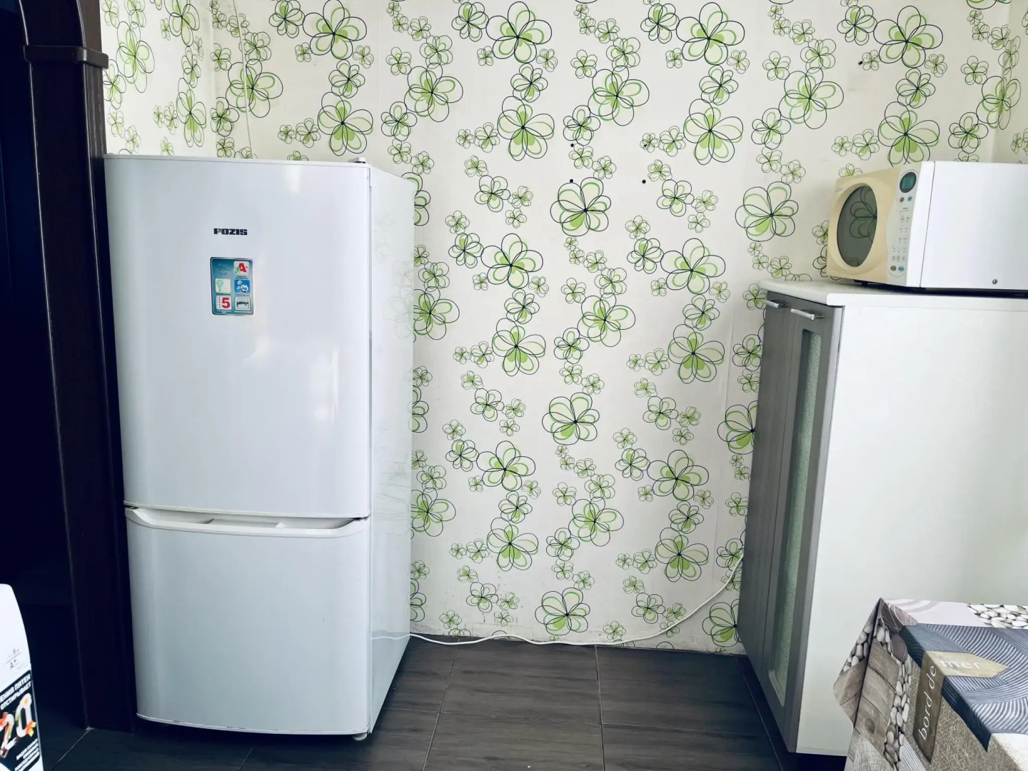 Апартаменты на улице Первомайская 32