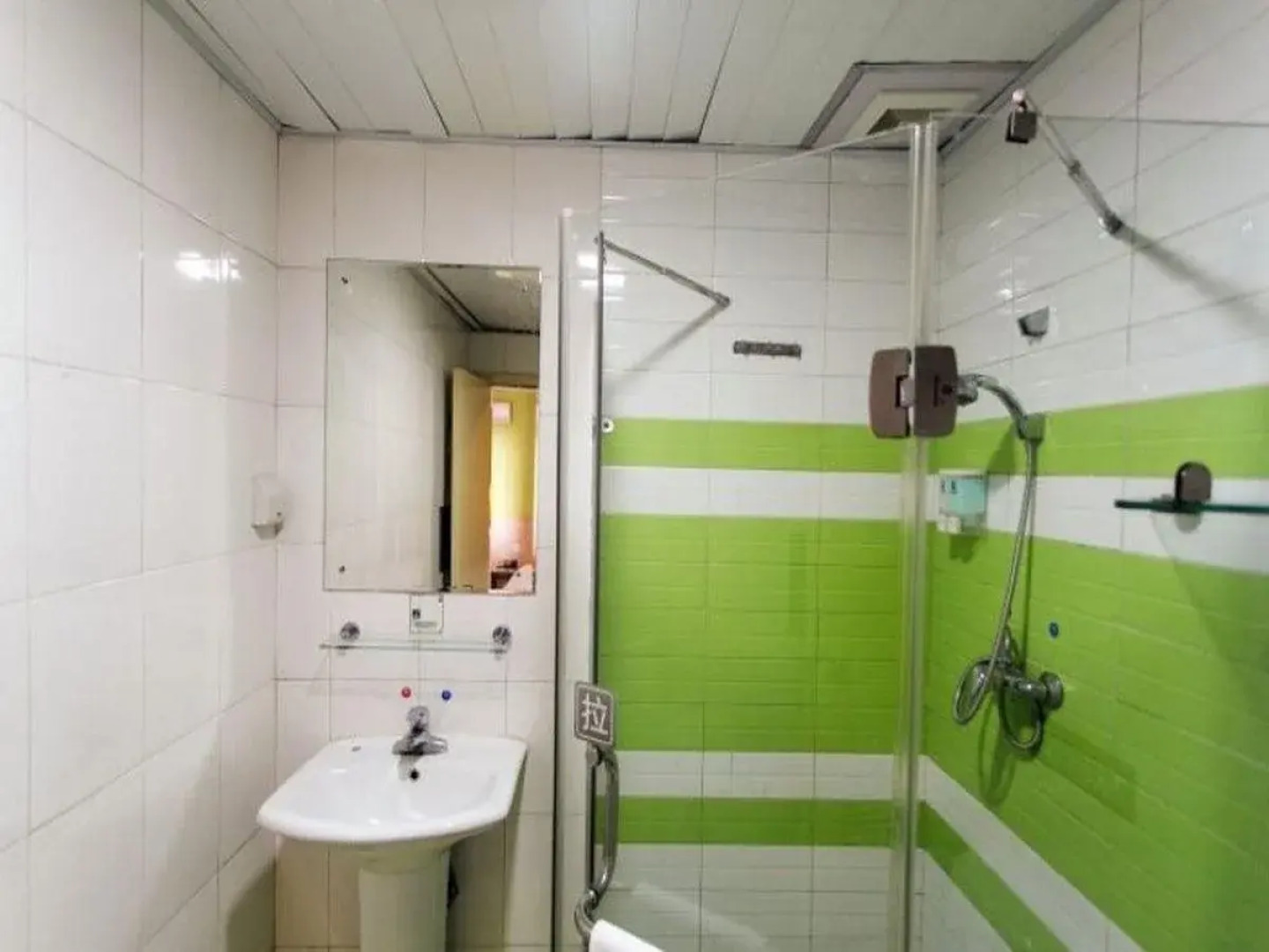 7Days Inn Suzhou Guanqian Street