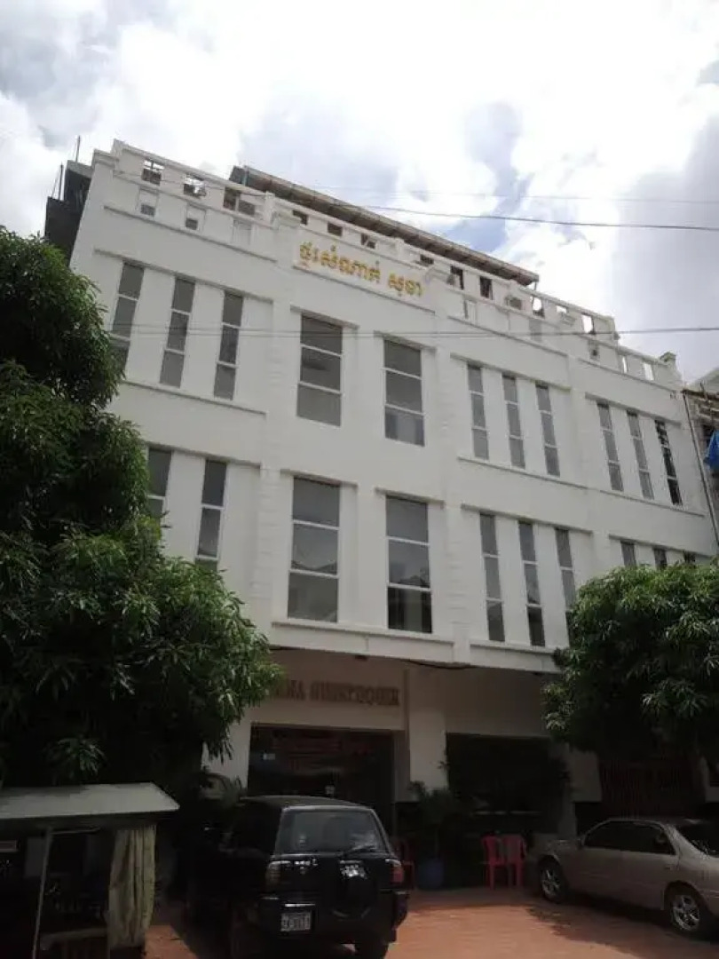 Rattanak Sokha Guesthouse