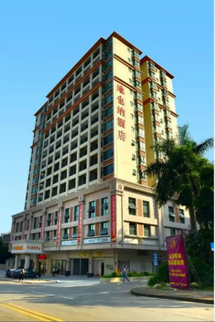 Vienna Hotel Qingyuan Taihe Ancient Cave