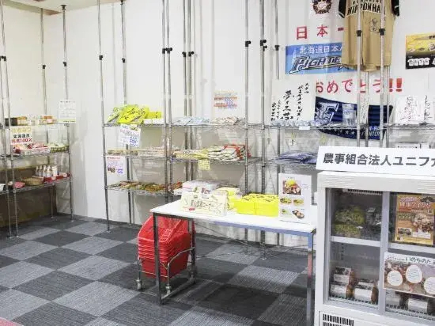 Hotel Paradise Hills