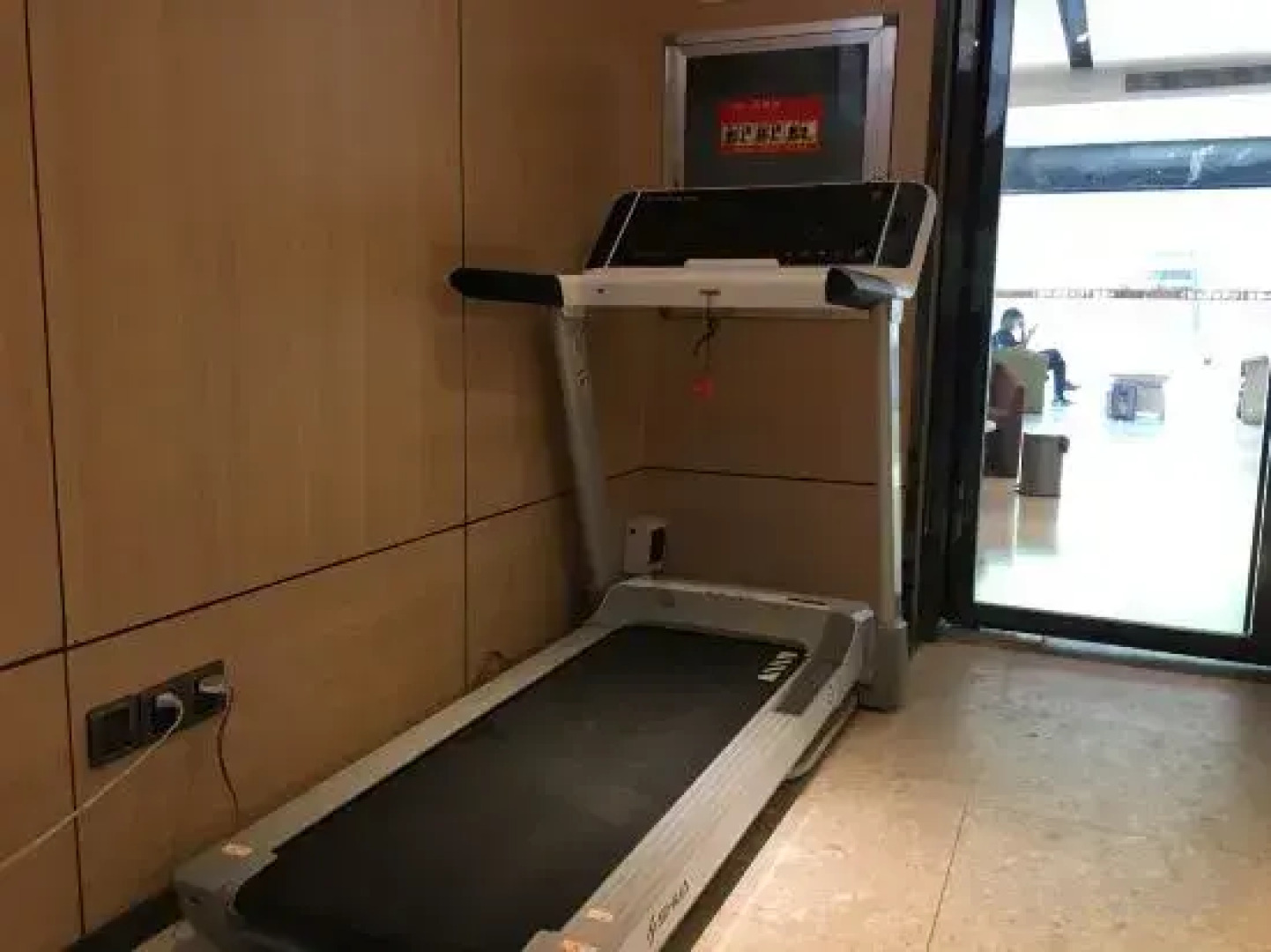 IU Hotels·Jingmen Jingshan County Government