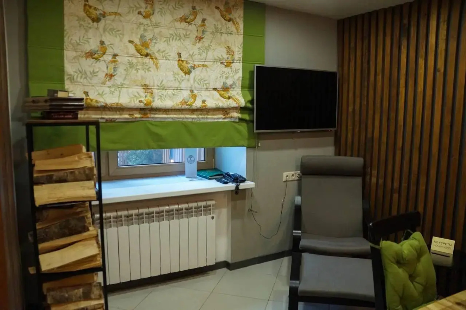 Грин Гарден Отель