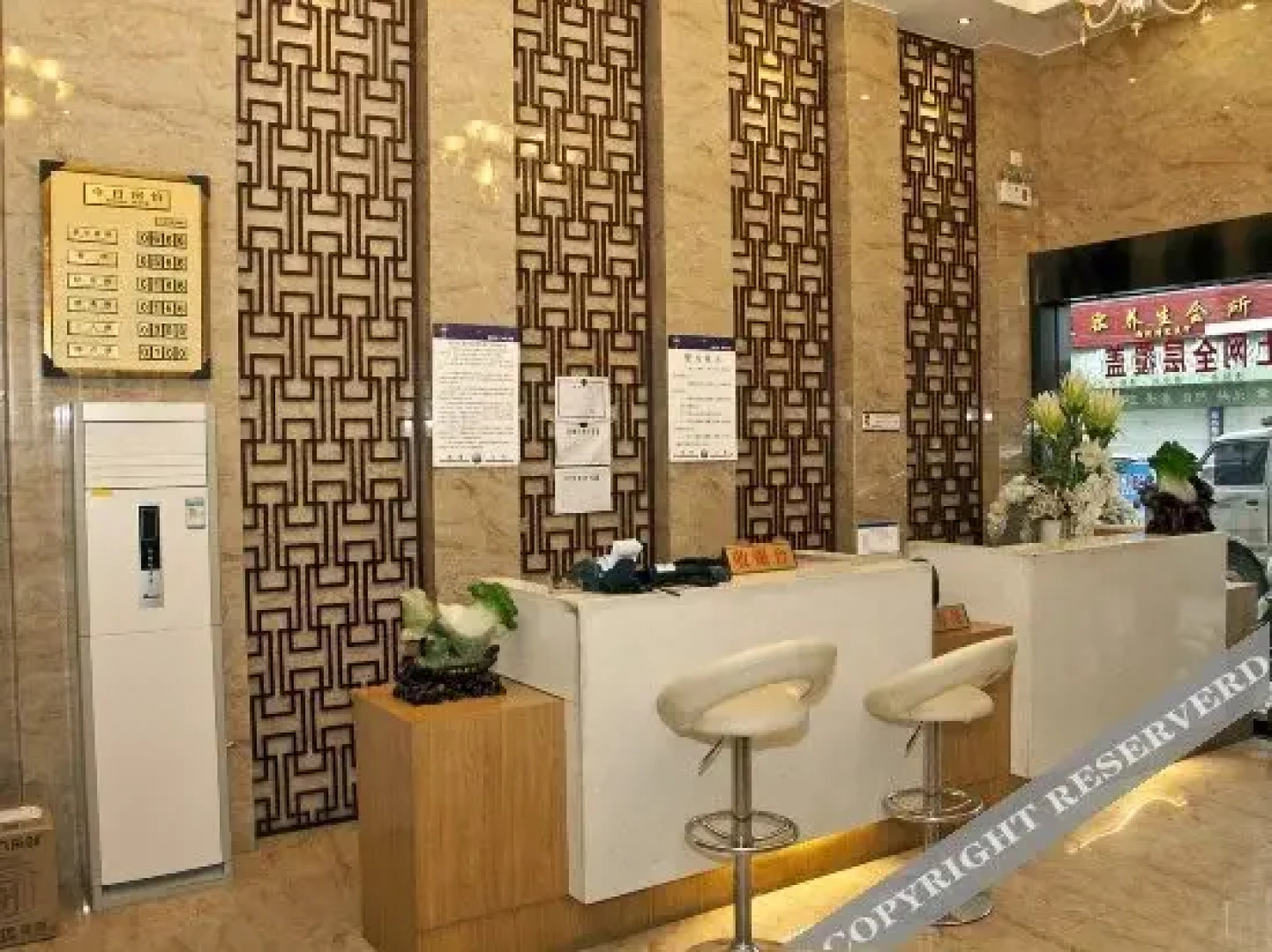 Wenxin Business Hotel