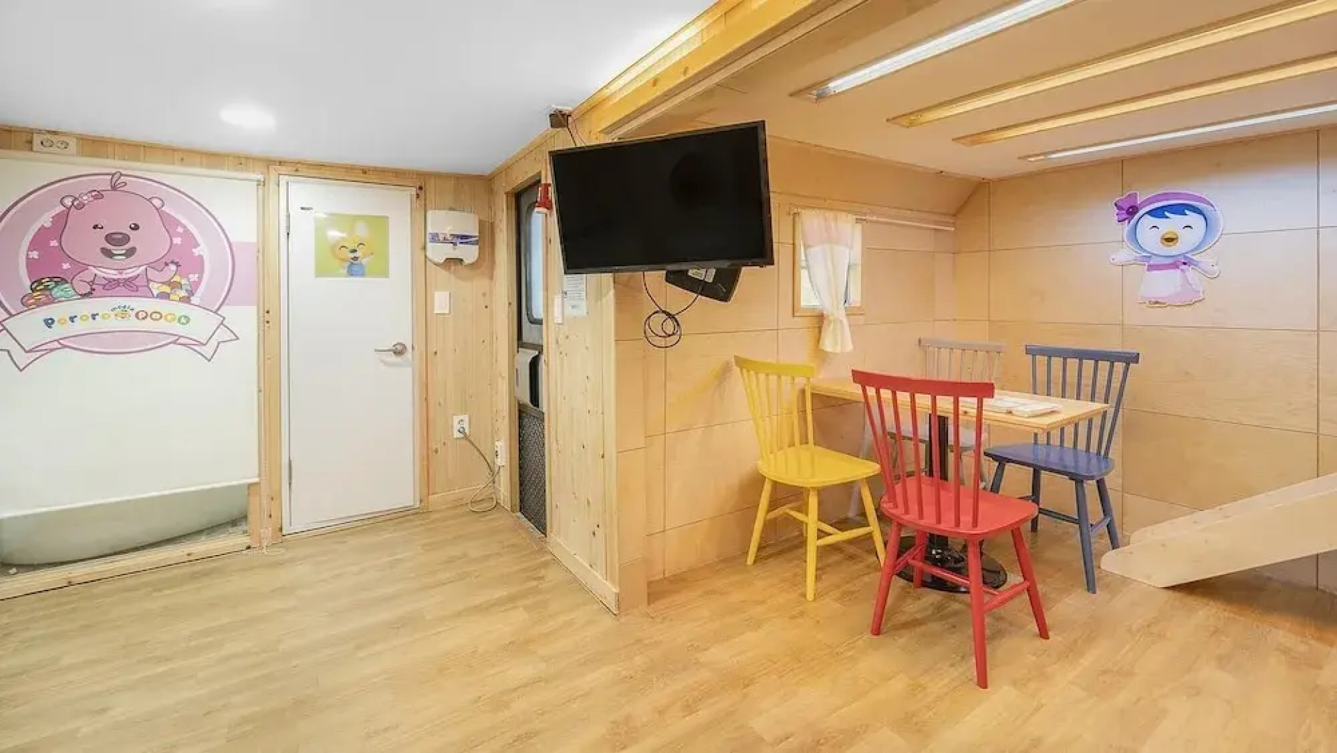 Chuncheon Jayooinui Spacaravan