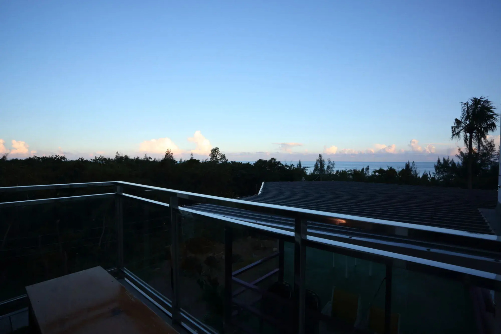 Taroko Aluwa Homestay