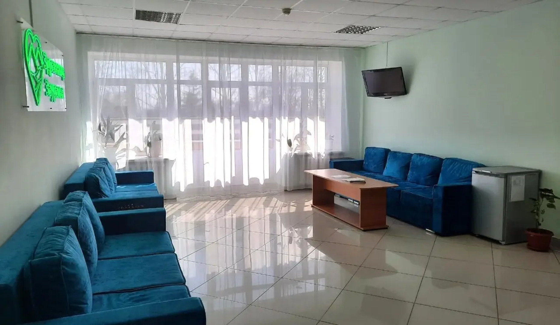 Zdravnitsa Zaural'ja