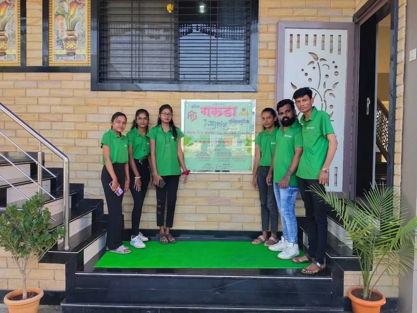 Hotel Garuda Executive