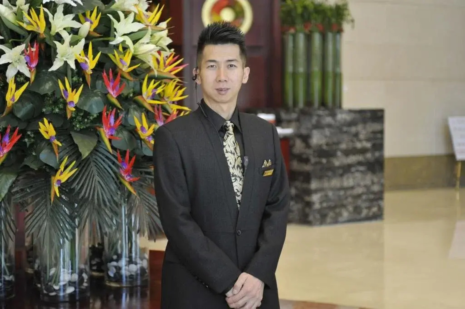 Ningwozhuang Hotel - Lanzhou