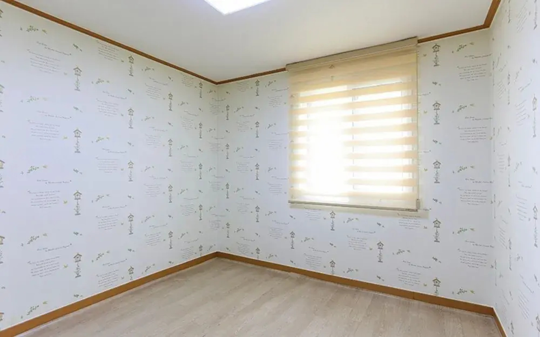 Damyang Dongine Unshared House Pension