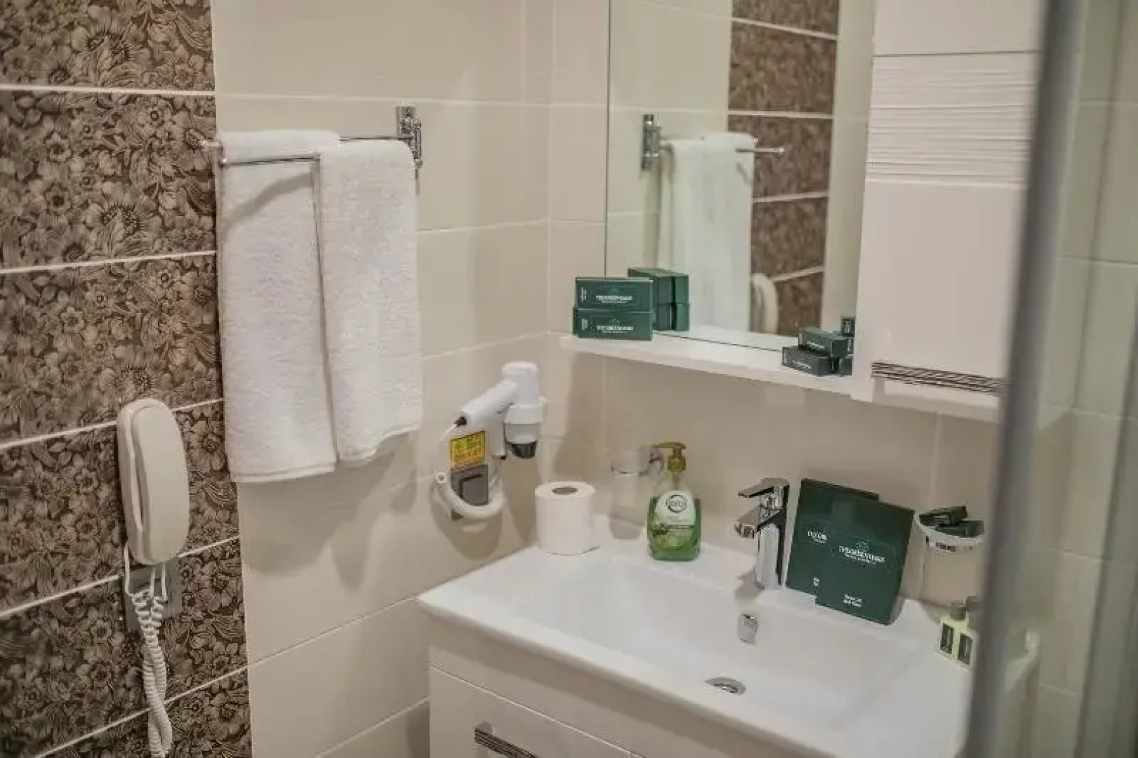 Отель The Green Oasis Otel & Spa