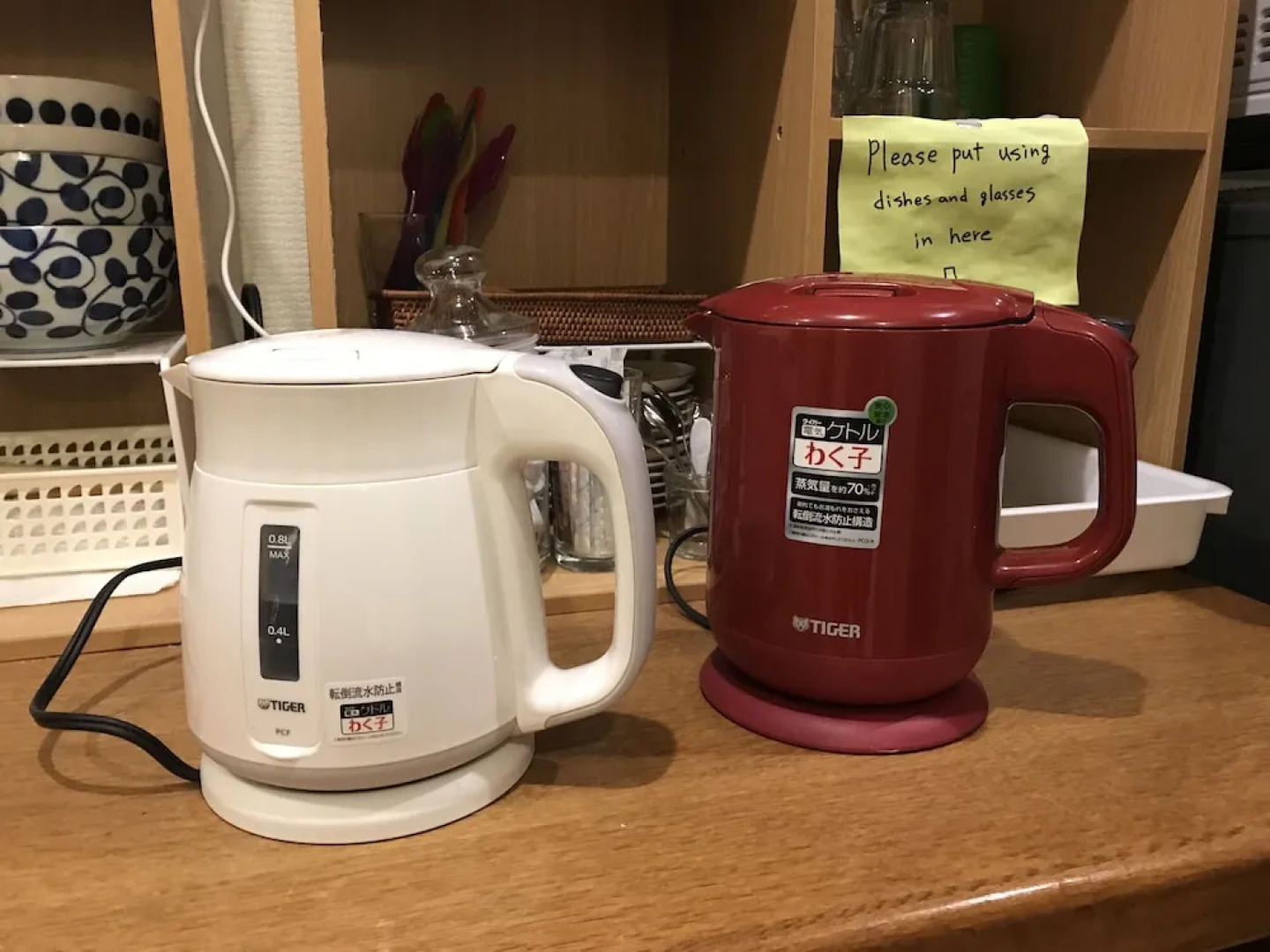 TSUKIJI HOSTEL Wakayama