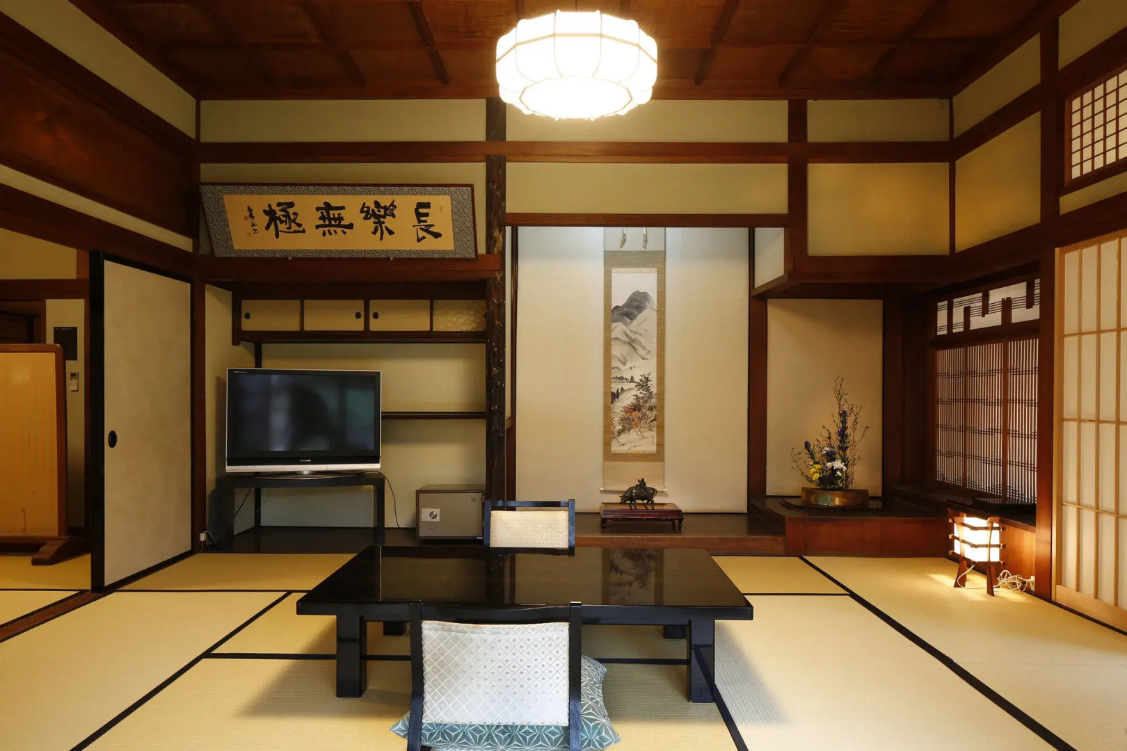 Takenoya Ryokan