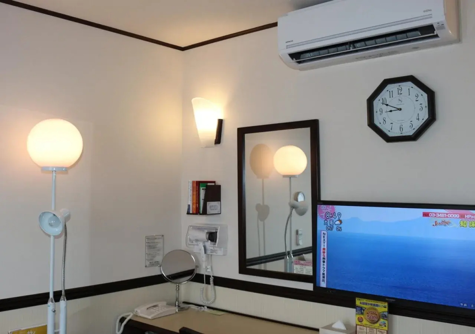 Toyoko Inn Fukuyama Station Shinkansen Minami