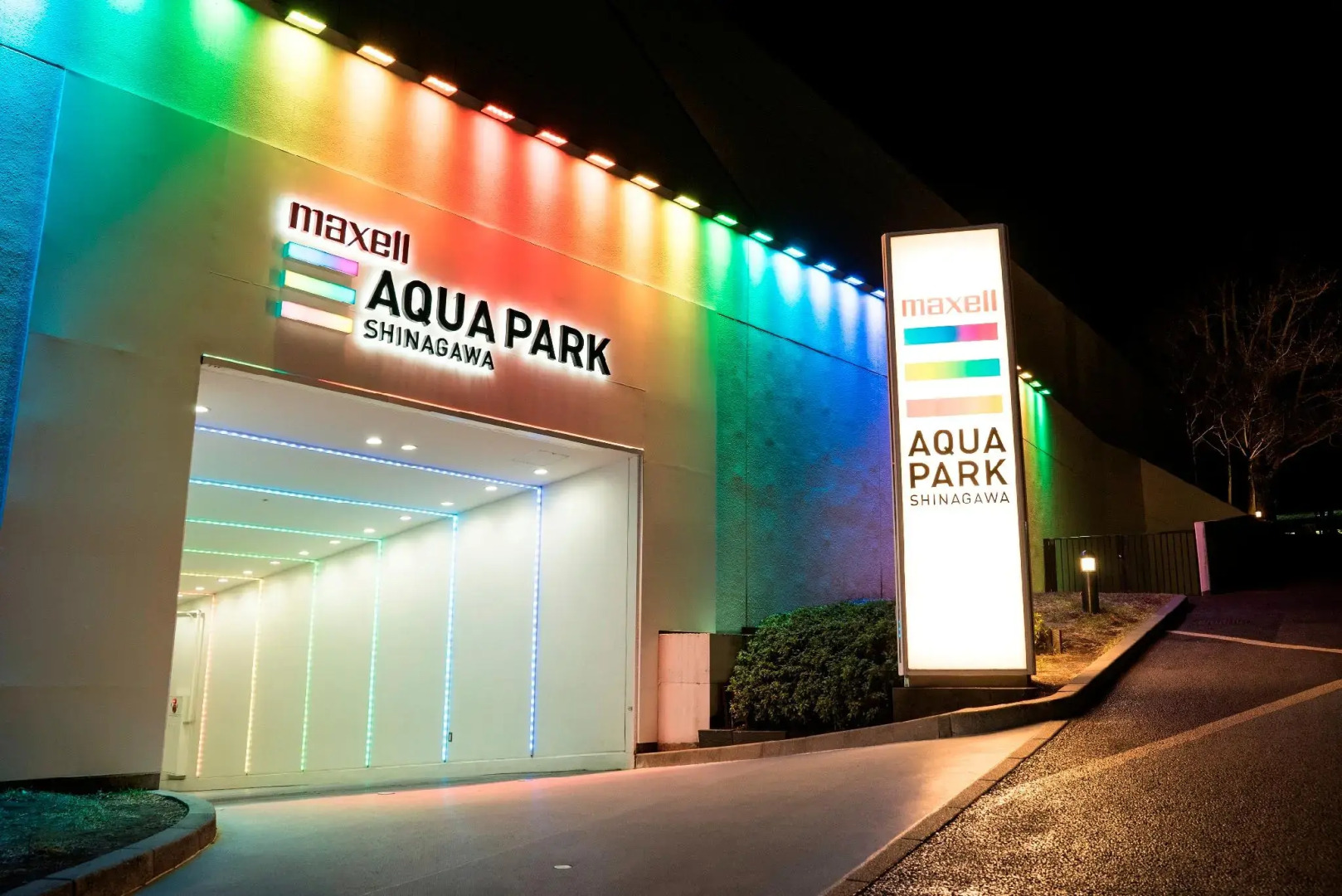 Shinagawa Prince Hotel East Tower