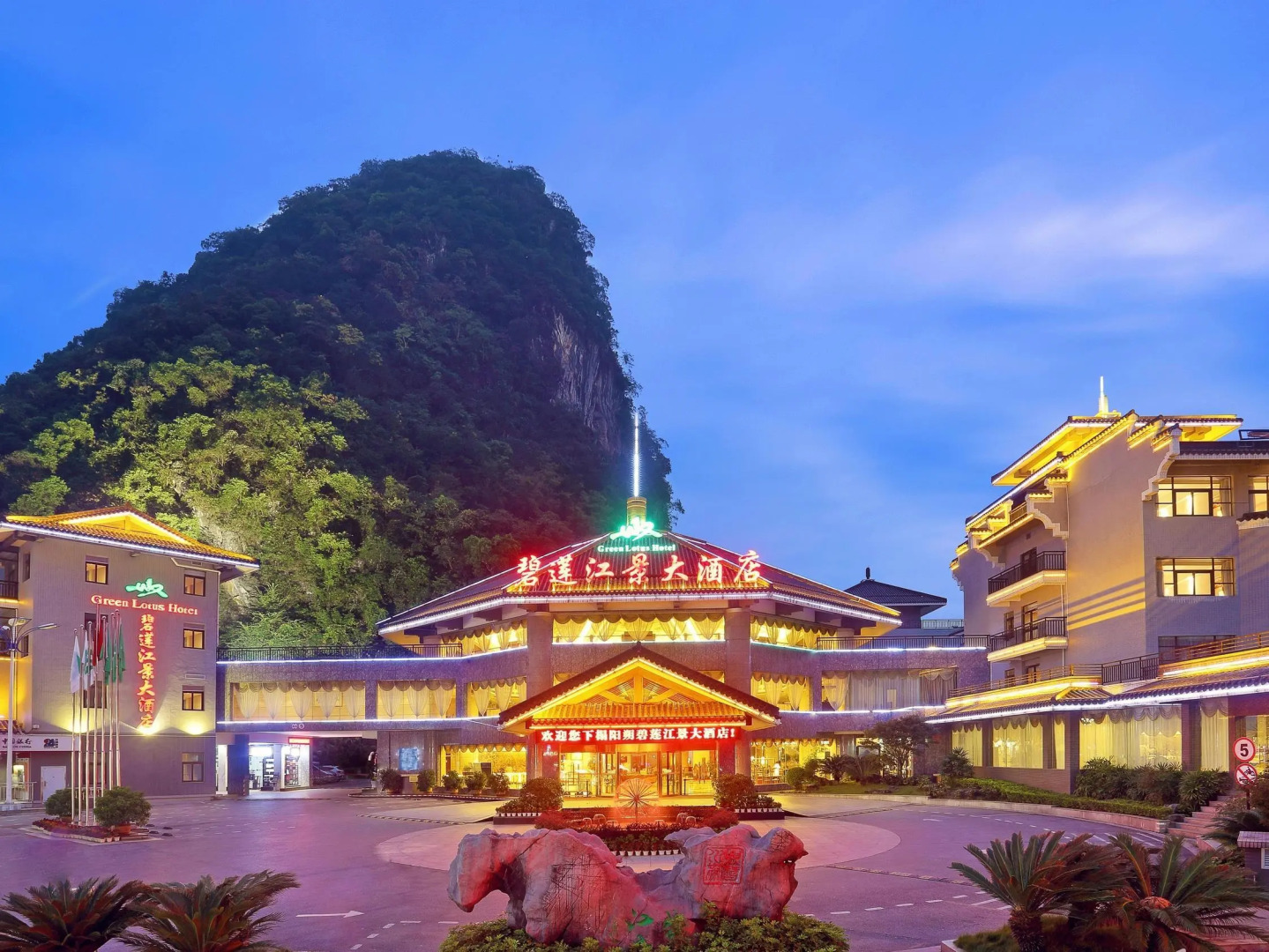 Green Lotus, River View Hotel