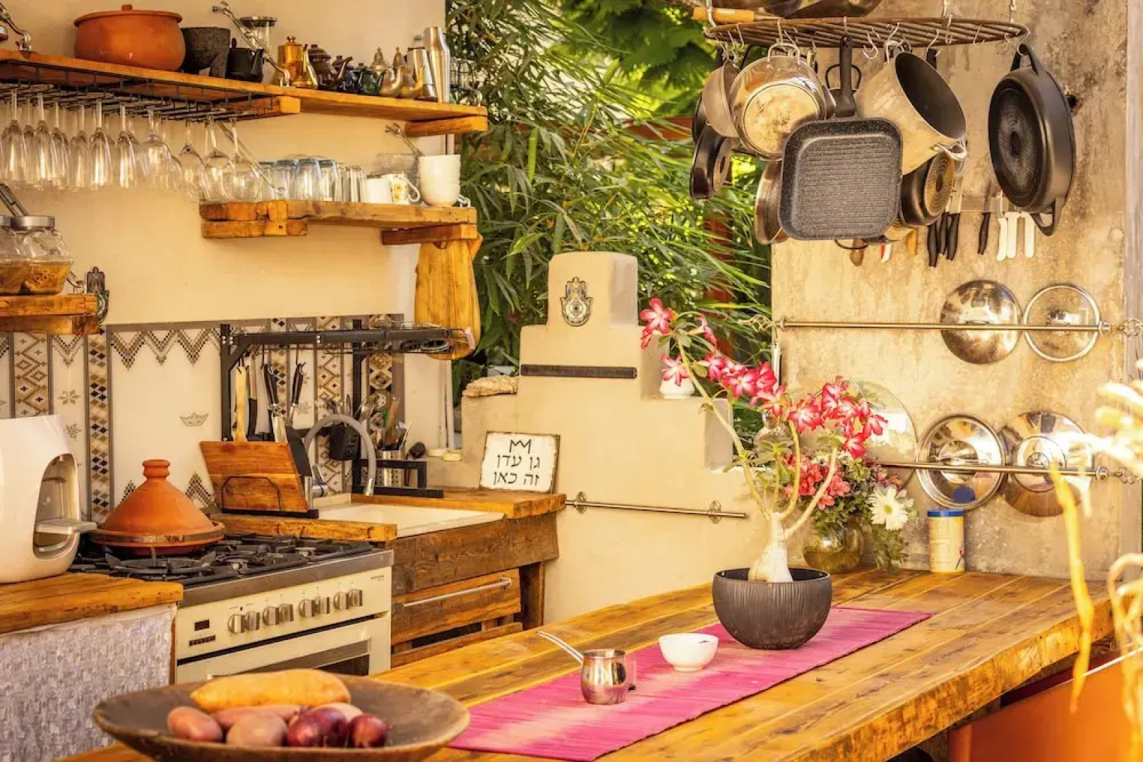 Sultan's Tent at Caesarea by Sea N' Rent