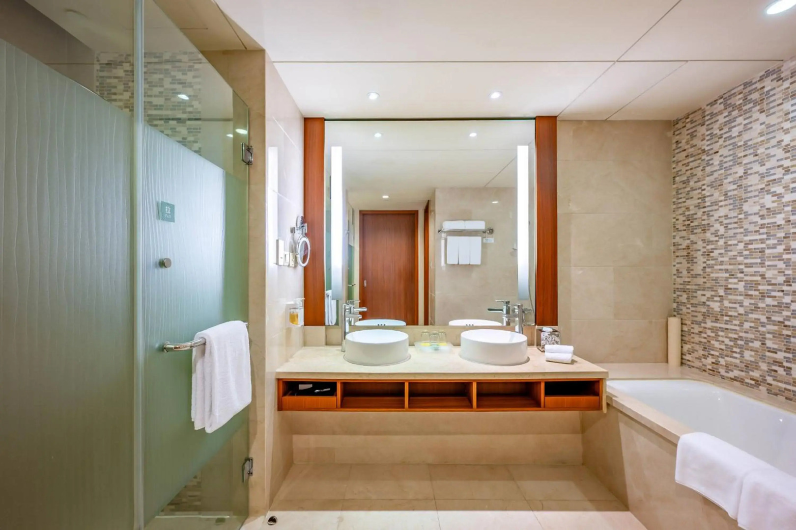 Holiday Inn Shanghai Pudong Kangqiao by IHG