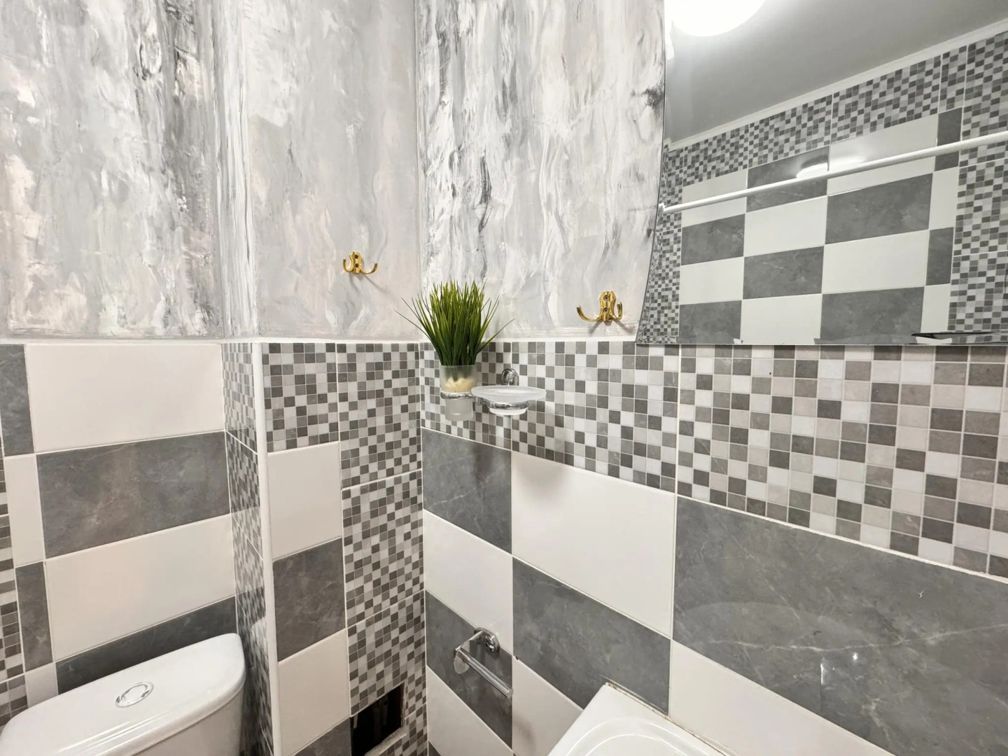 Талисман Хаус