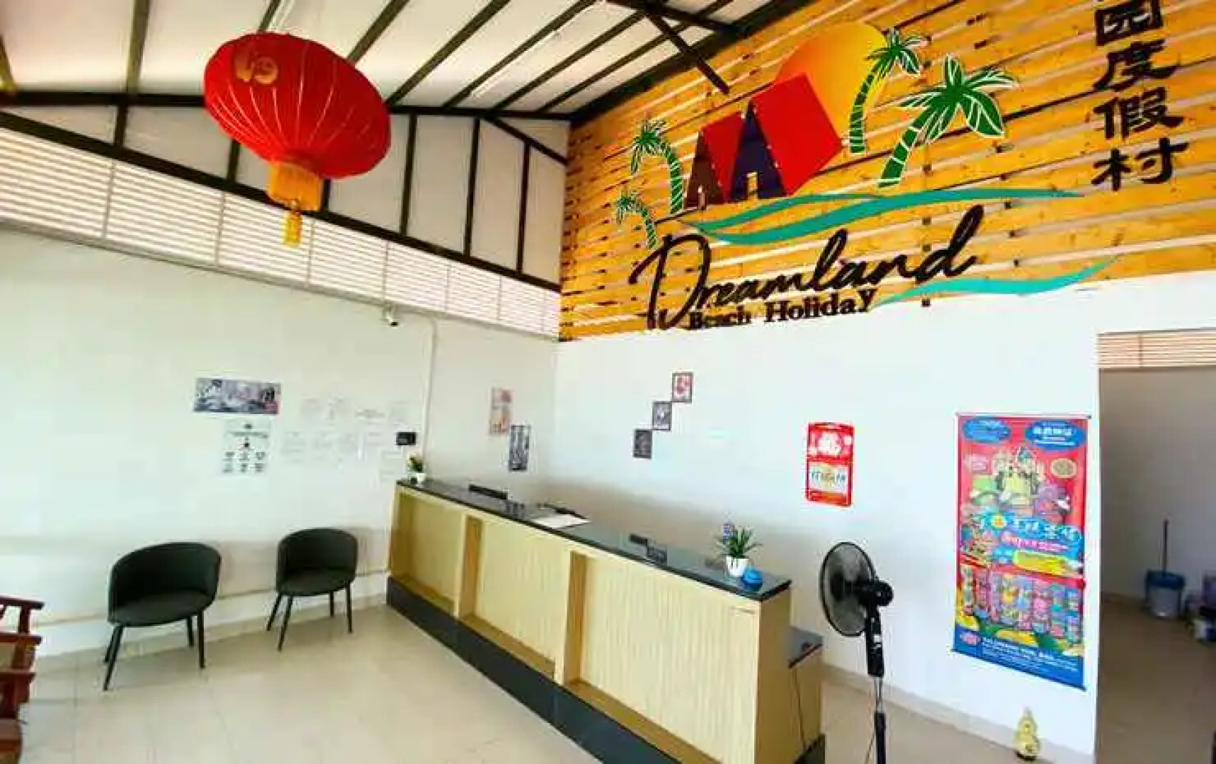 Dreamland Beach Holiday