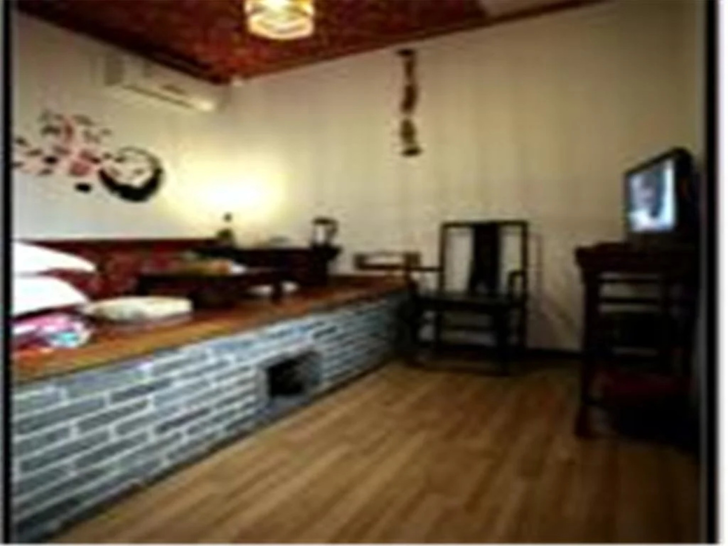 Tai'an Shanshuiyuan Youth Hostel