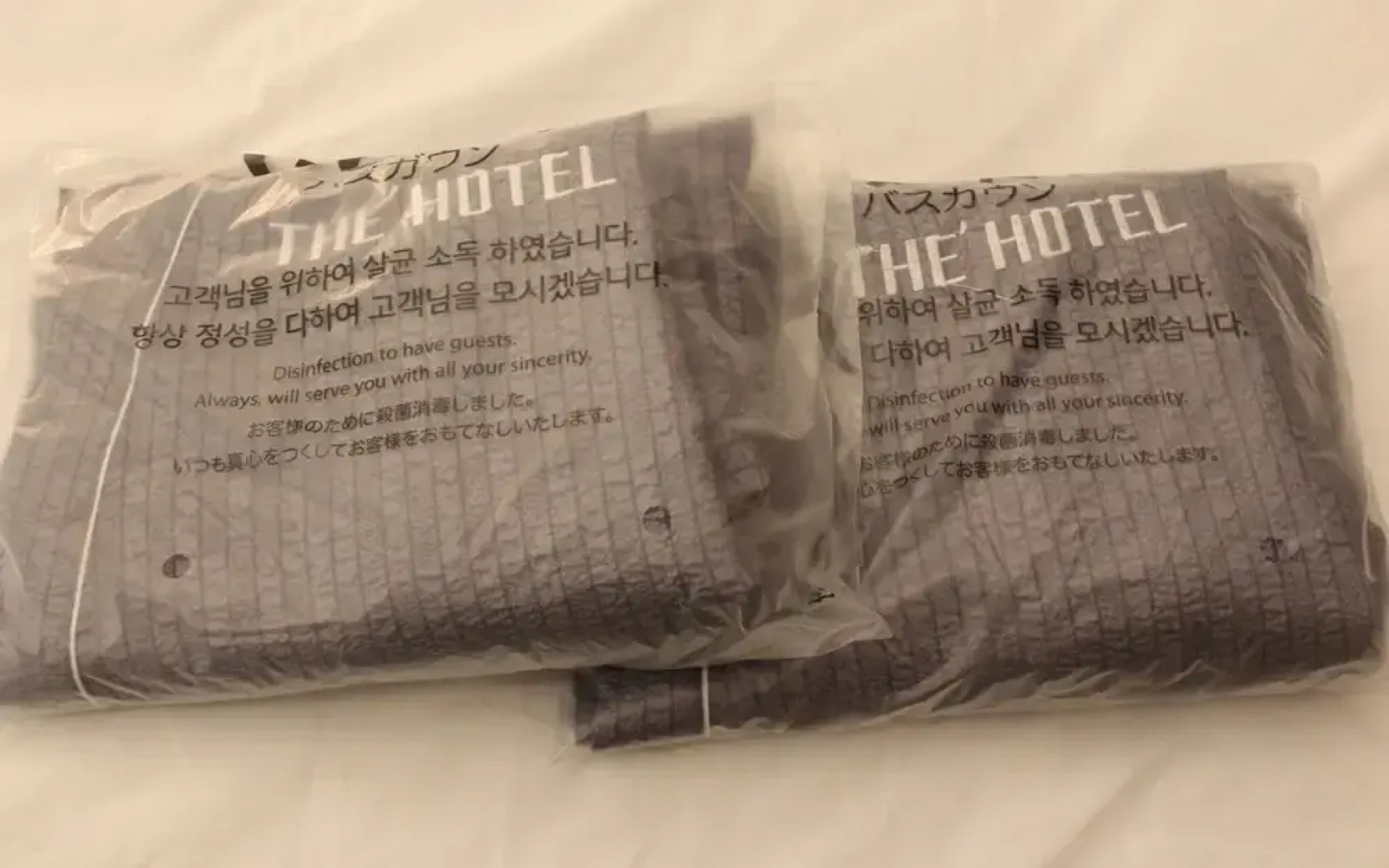 Yangsan (Deokgye) The Hotel