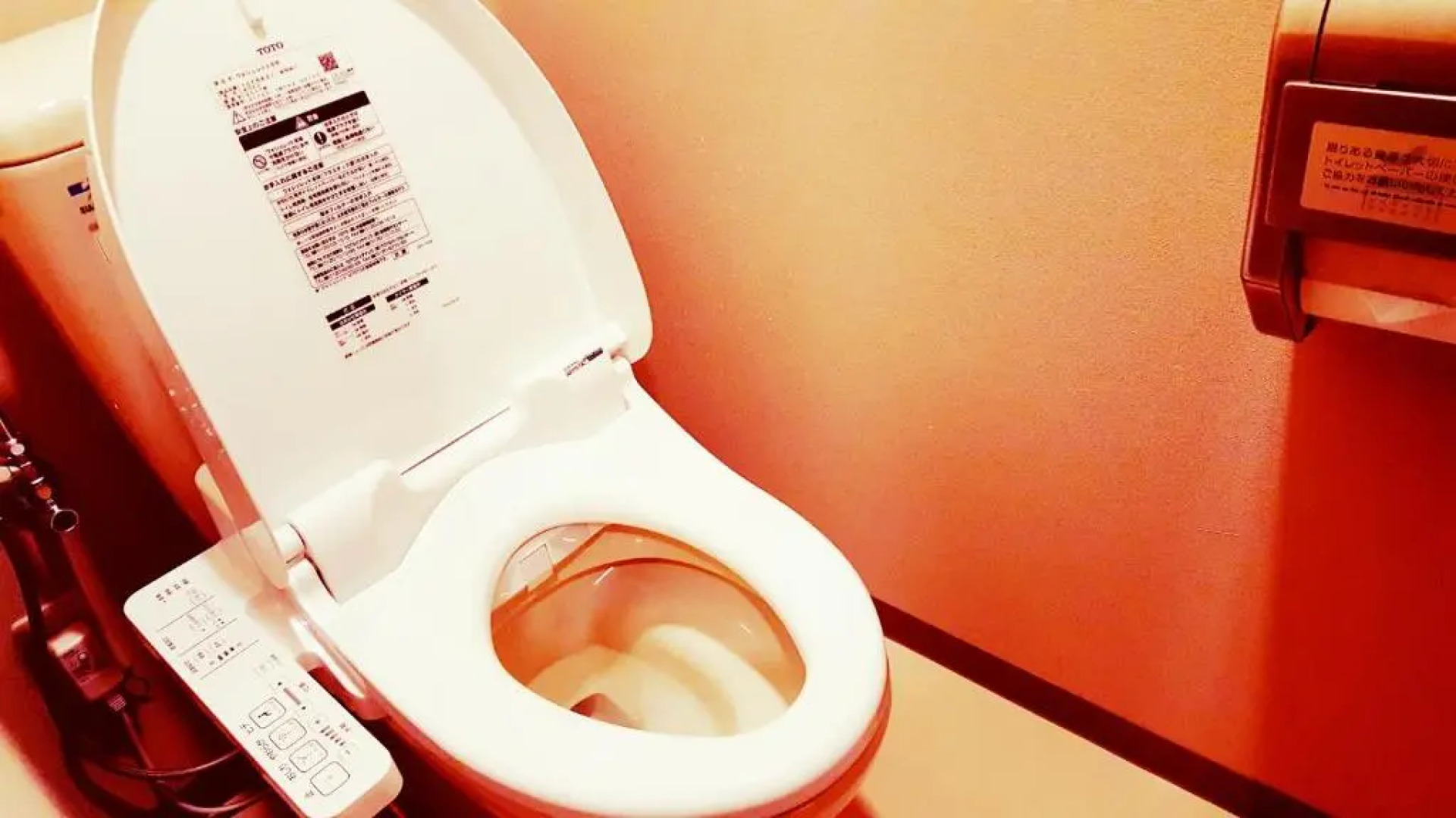 Hotel Familio Sado Aikawa