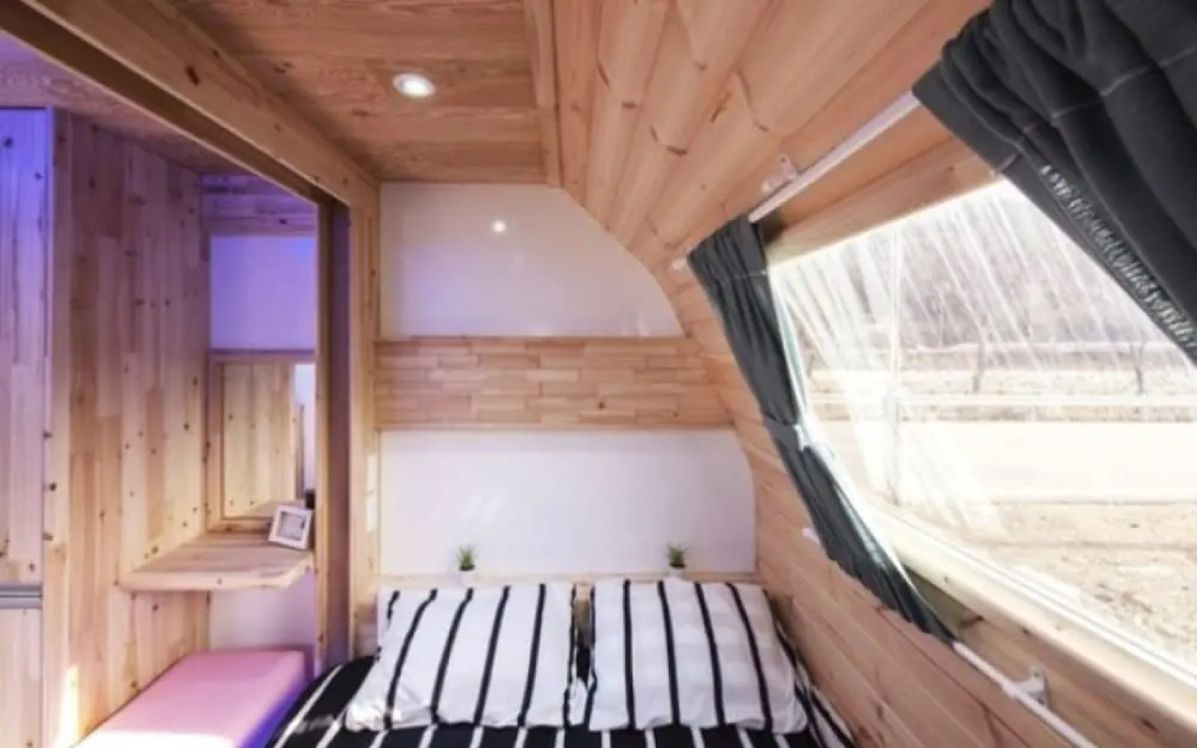 Miryang Joeun Caravan