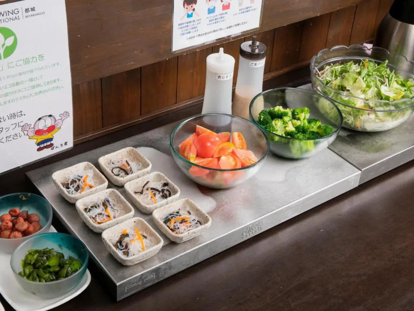 KOKO STAY Miyakonojo