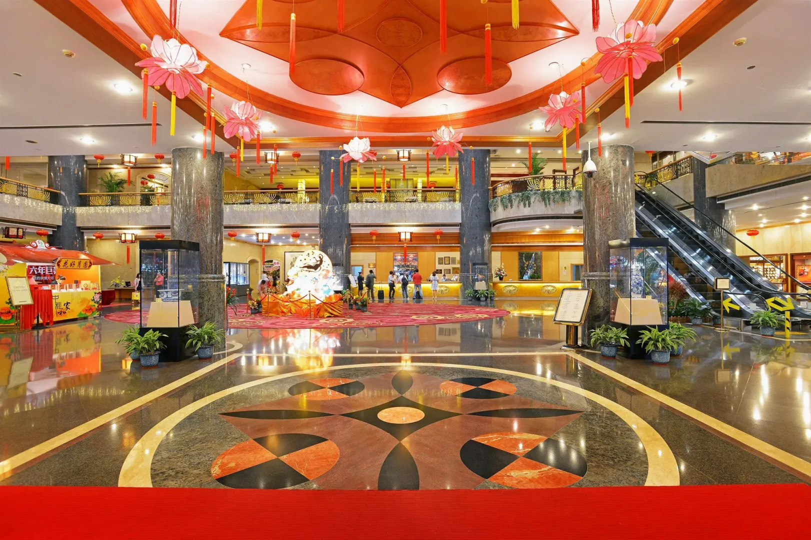 Guangzhou New Century Hotel