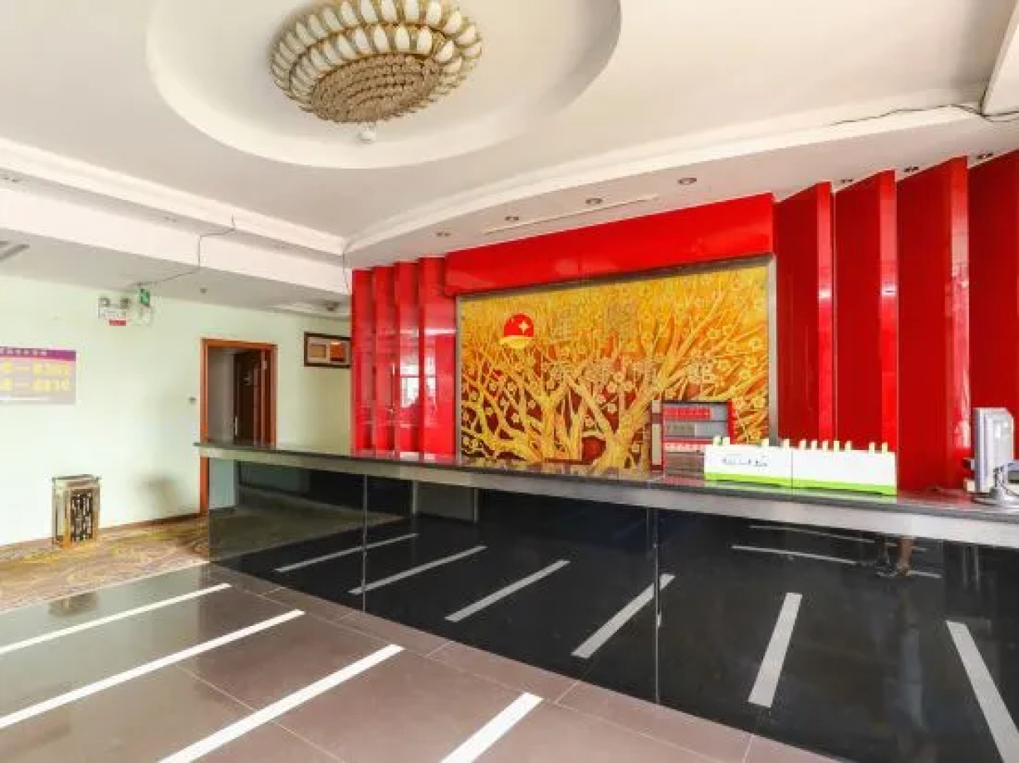 Xingji Business Hotel West Sun Wen Road Pedestrian Street