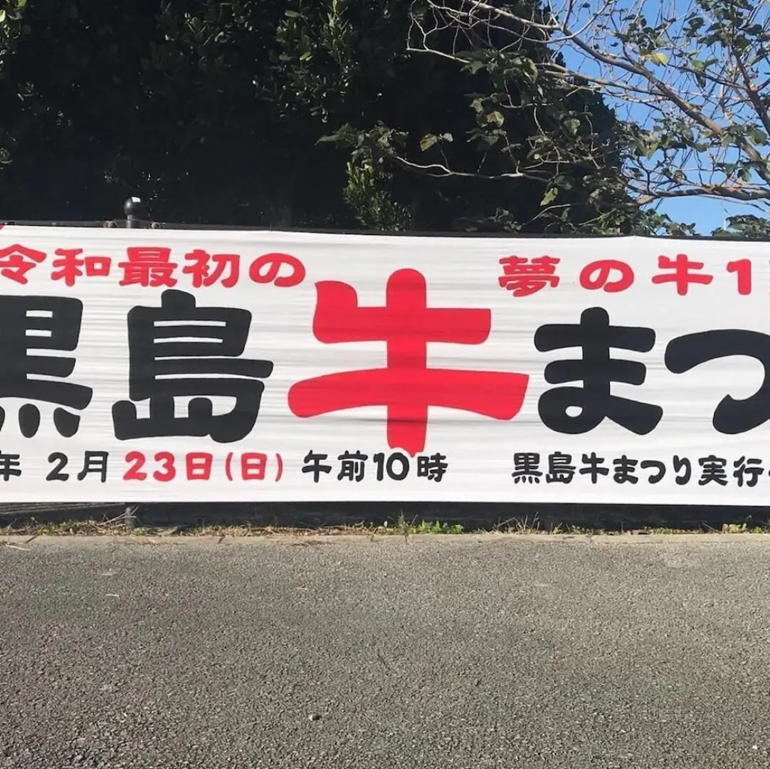 Hotel Sand River Ishigakijima