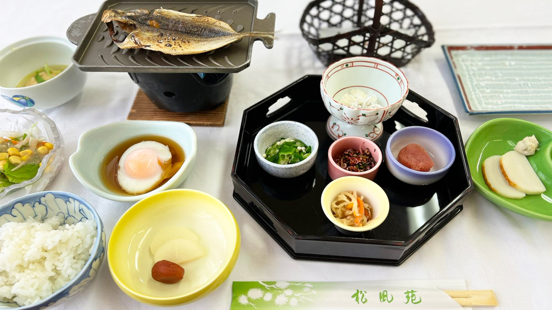 Gensen No Yado Shofuen