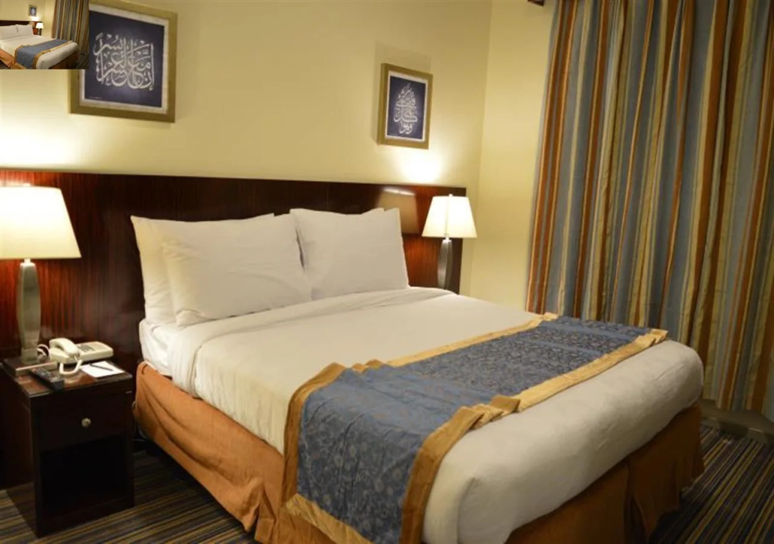 Dar Al Eiman Al Nour