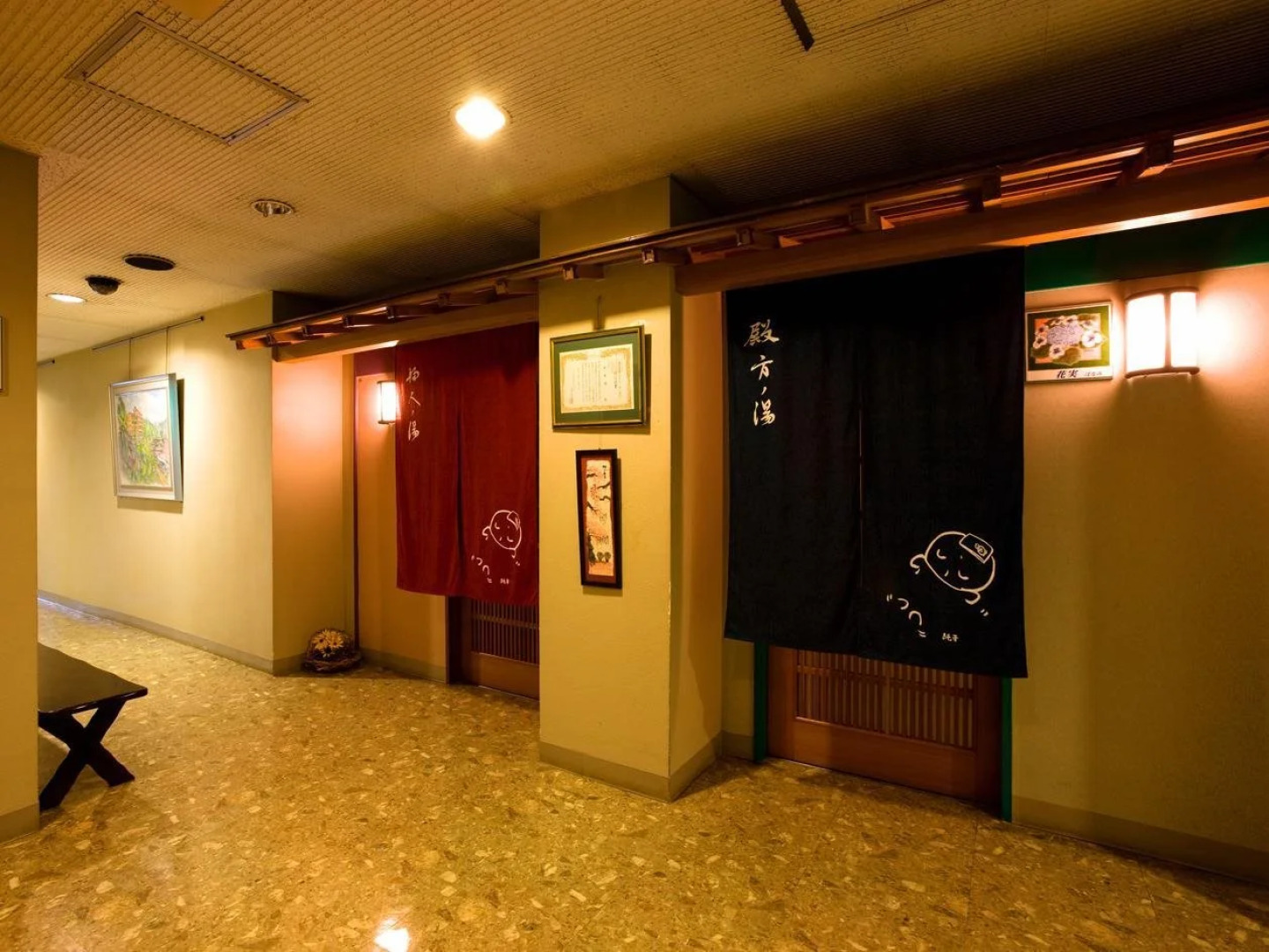 Ukiha Bekkan Shinshiyo