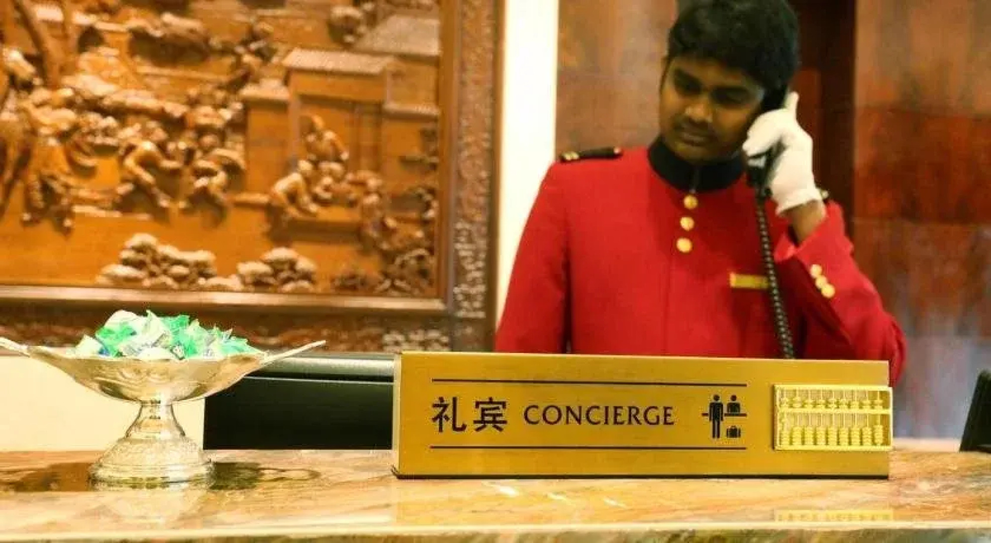 America's Best Rixin International Hotel